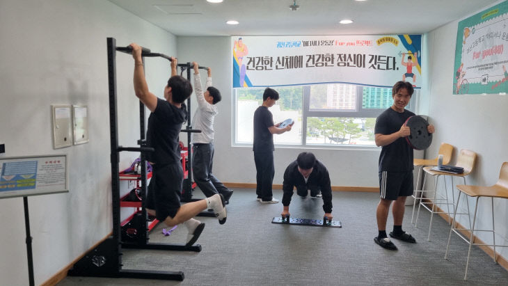 [괴산고] 어디서나 운동장 For you (1)