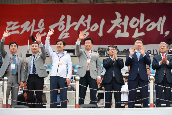 박범인 금산군수, 제77회 충남도민체육대회 출전 선수단 격려