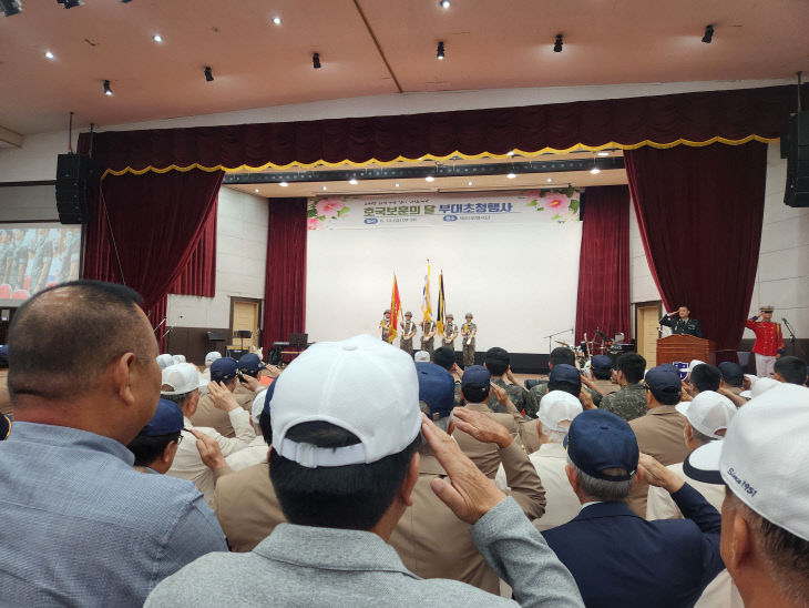 참전용사