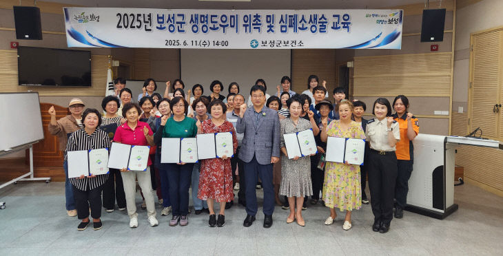 보