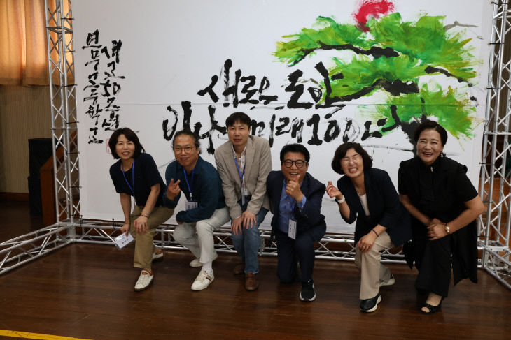 KakaoTalk_20250614_175551727_06