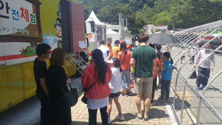 서천소방서가 한산모시문화제에서 운영한 소방안전체험장