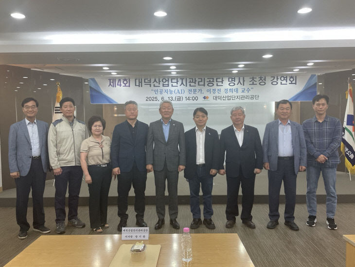 보도자료 사진