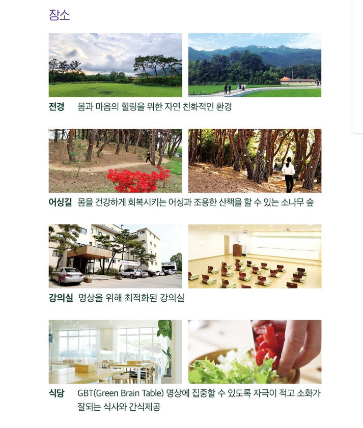 전문가