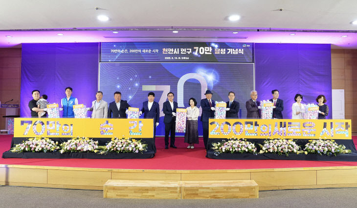 정책기획과1