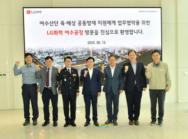여