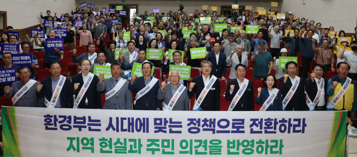 구례