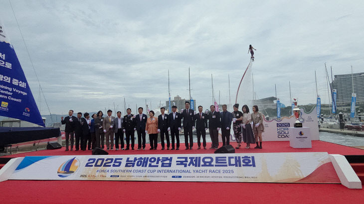 남해안컵 요트대회1