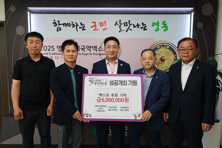 7. 메리트세무회계사무소·㈜