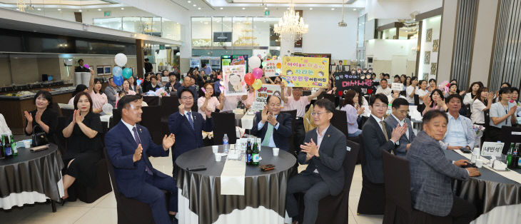 고창군 어린이집 보육인 한마음대회(2)