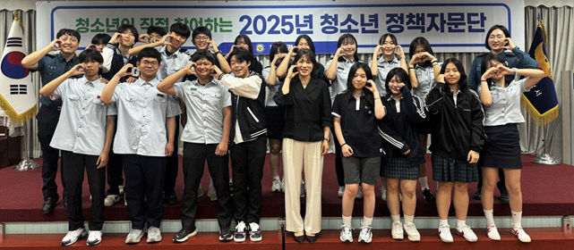 청소년정책자문단 사진 (2)