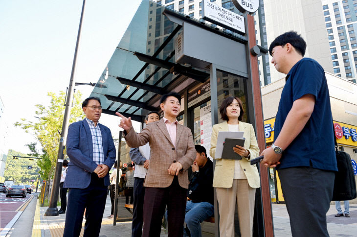 1.버스정책과(의정부시, 시내버스 공공관리제로 시민 일상 바꾼