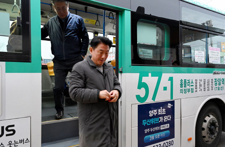 1.버스정책과(의정부시, 시내버스 공공관리제로 시민 일상 바꾼