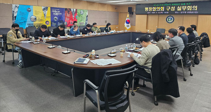 목포