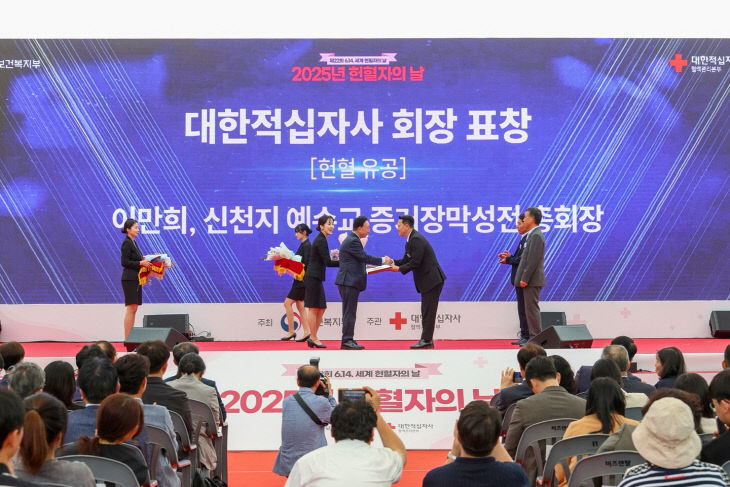 KakaoTalk_20250616_081450979_01