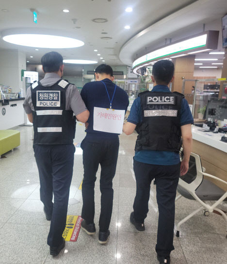 1. 이천시, 특이민원 대비 민원실 경찰합동 모의훈련 실시