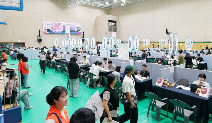 광주시, ‘2026학년도 대학입시 진로박람회’ 개최 (4)