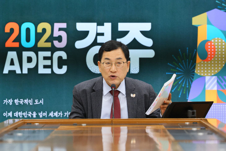 주낙영 경주시장