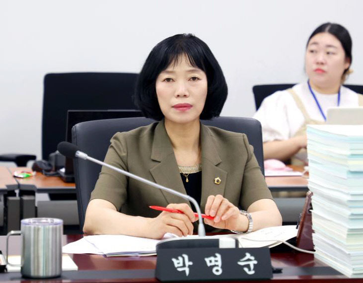 박명순 의원