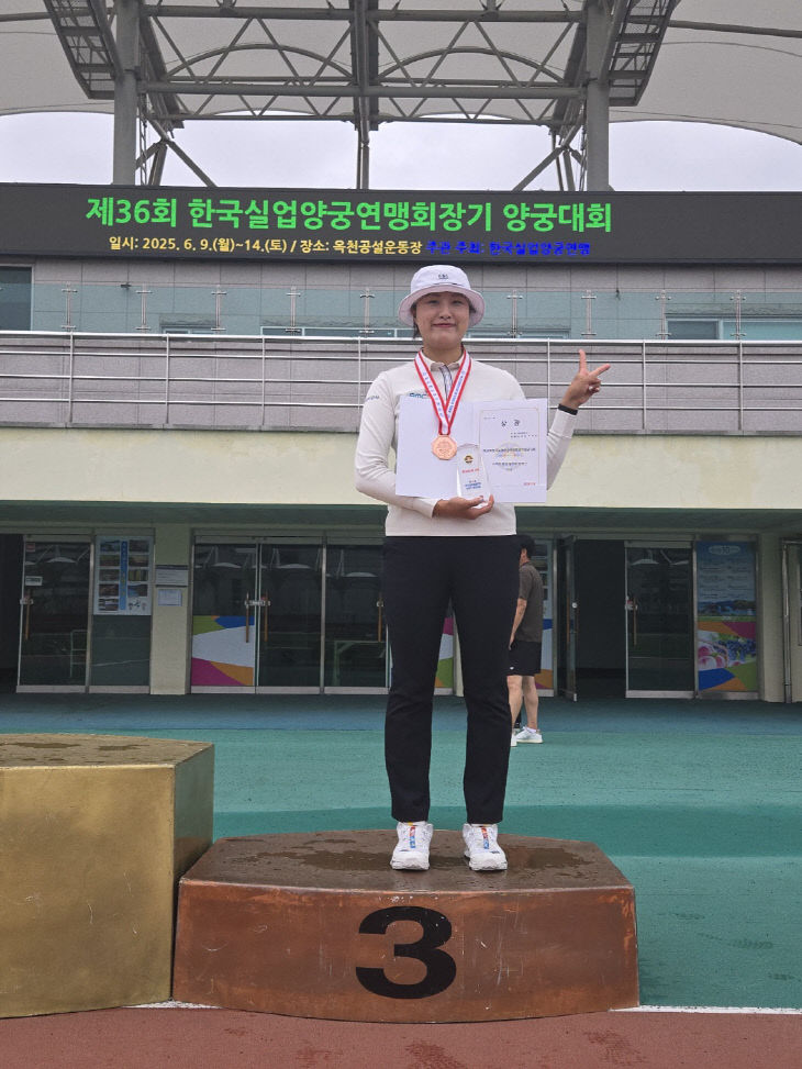 수상사진2