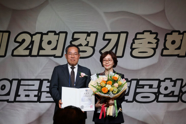 KakaoTalk_20250613_133041031