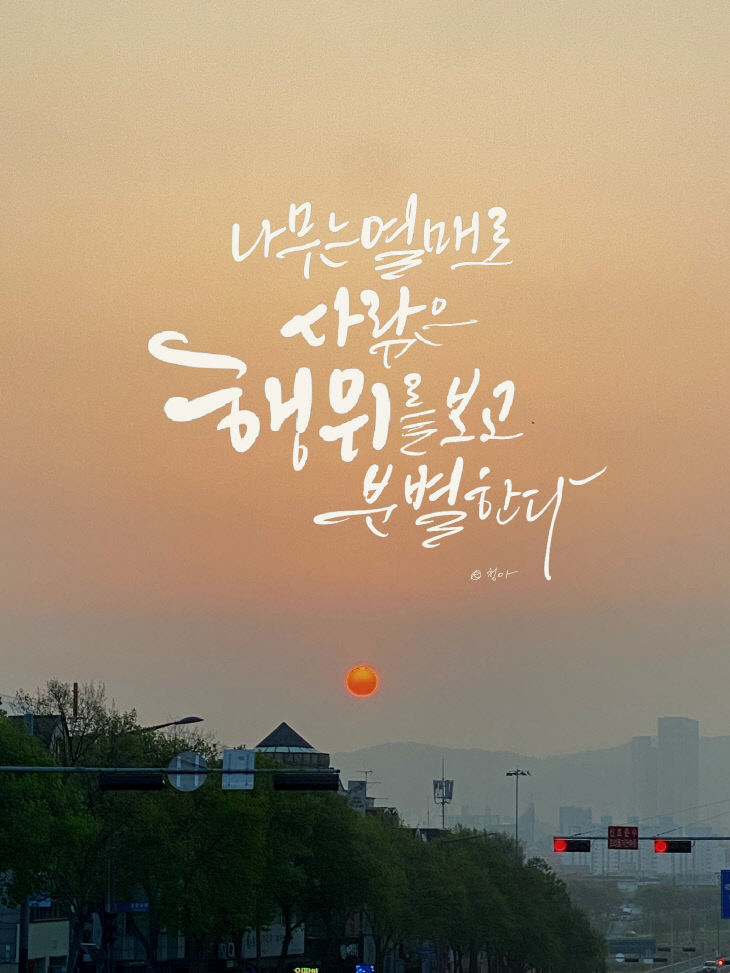 KakaoTalk_20250609_083422555