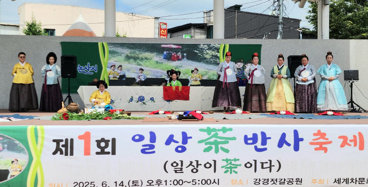 KakaoTalk_20250615_201013154