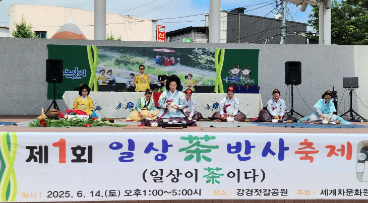 KakaoTalk_20250615_201009298