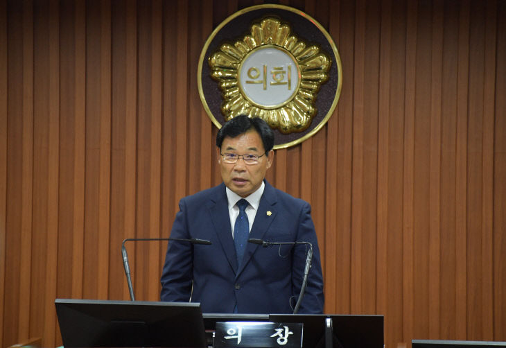제264회 논산시의회 제1차 정례회 본회의 개회사(조용훈의장)