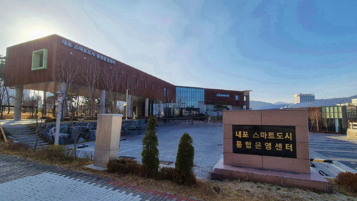 홍성군