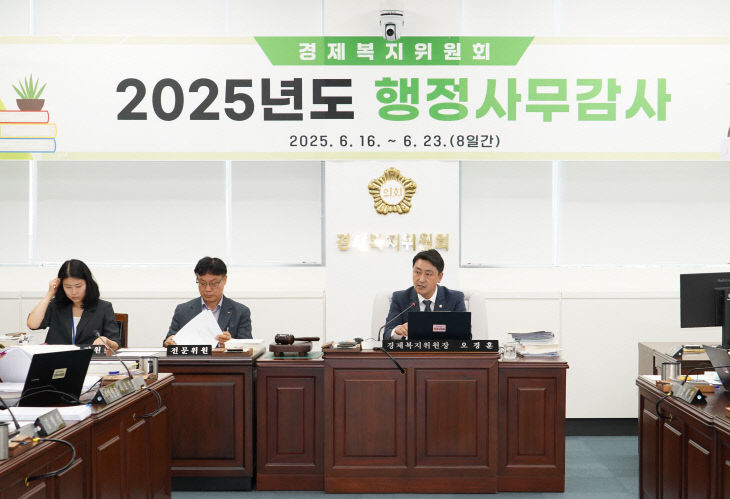 KakaoTalk_20250616_182155466
