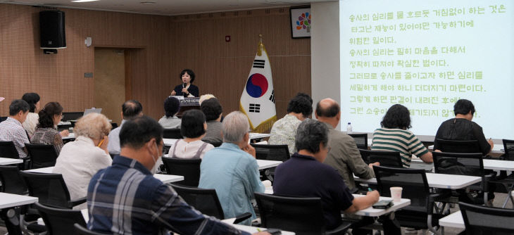 한유진