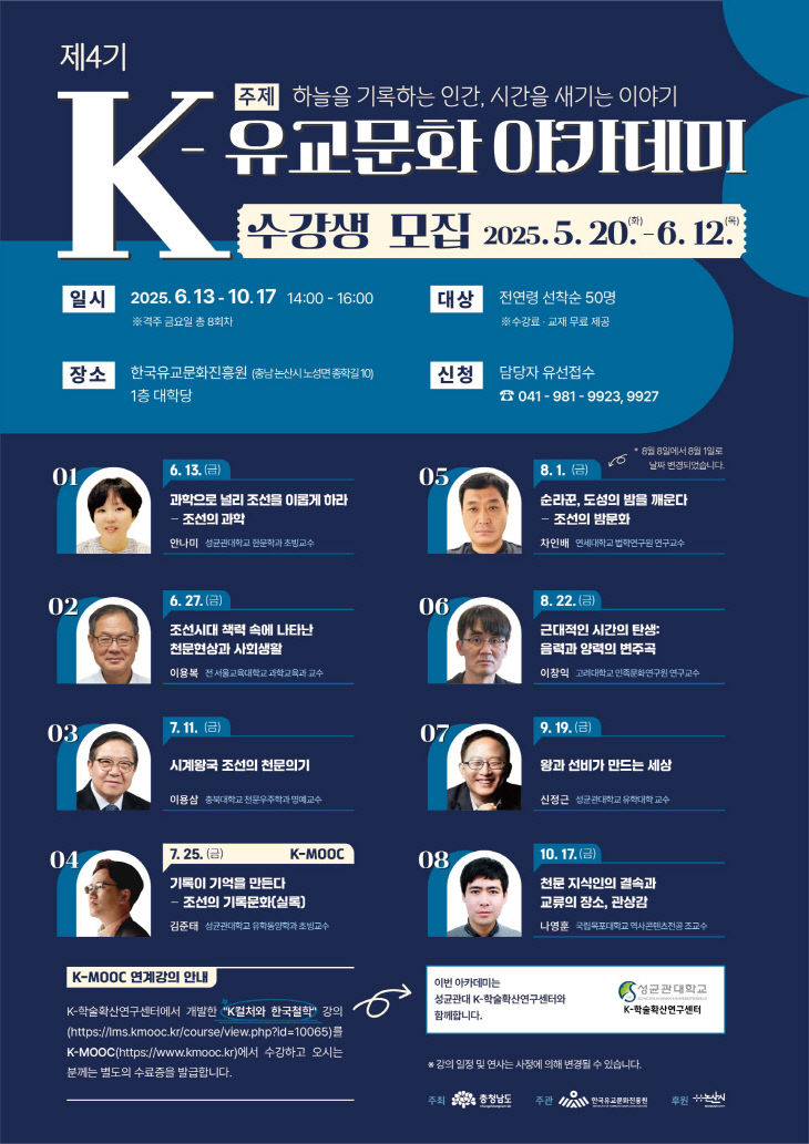 한유진