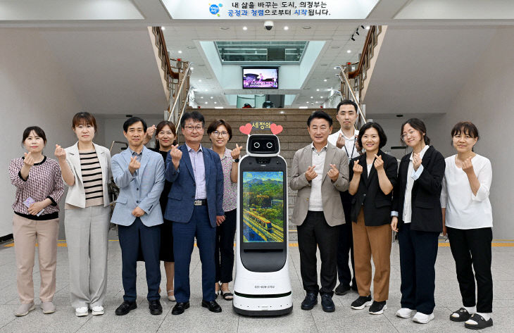 2.세정과(의정부시, 인공지능 기반 지방세 안내 로봇 시험 운영