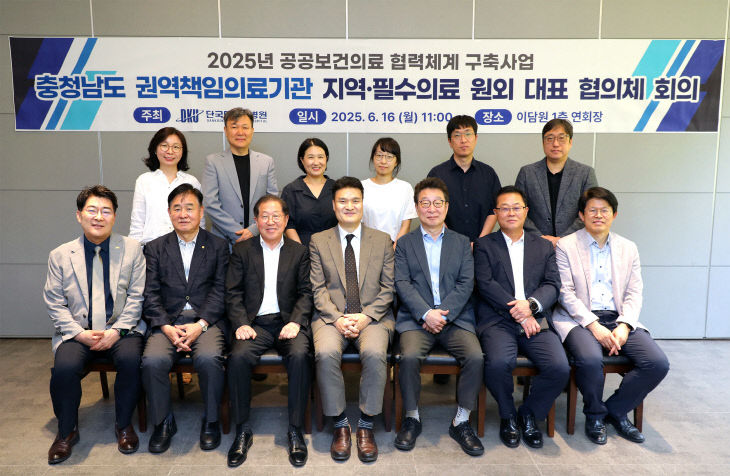 KakaoTalk_20250617_101012778