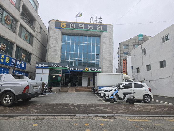 KakaoTalk_20250616_104421581_01