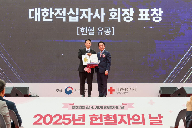 신천지