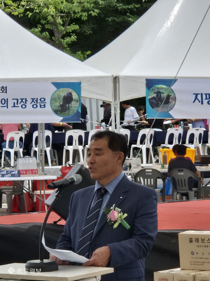 중도주재기자