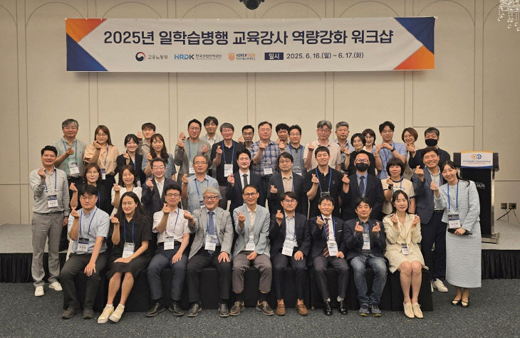 KakaoTalk_20250617_092145013