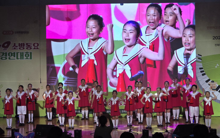 동요대회 사진 2