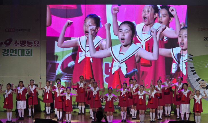 동요대회 사진 3