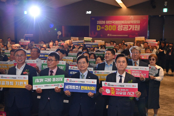 퍼포먼스 단체사진4