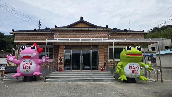 함