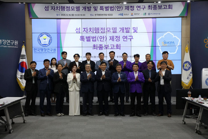 사진 (2)