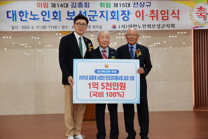 보