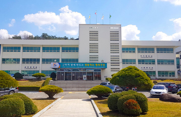 붙임1~2 무안군청 전경