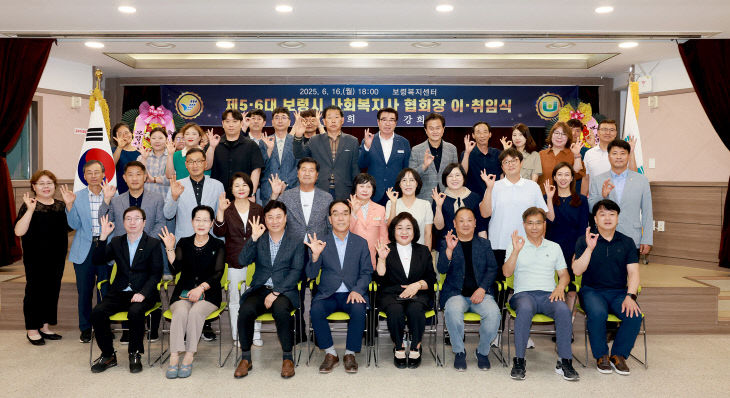 보렬시