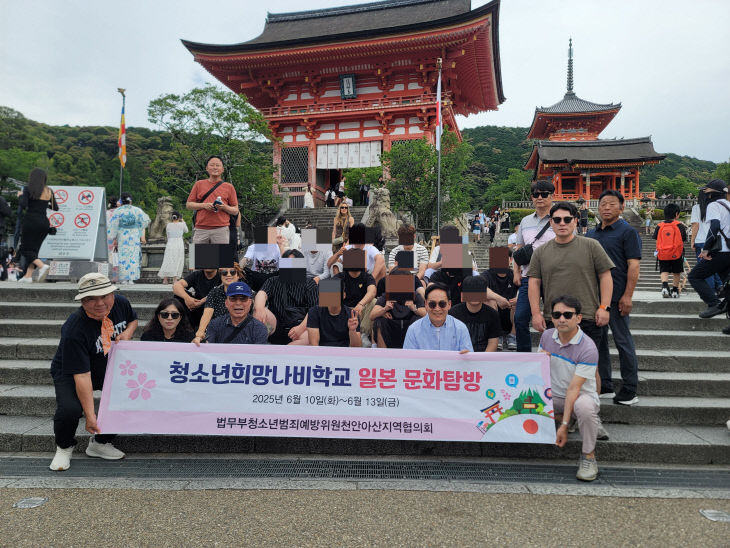 KakaoTalk_20250617_155911120