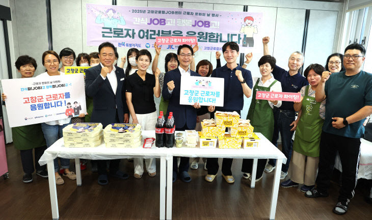 심덕섭 고창군수, 관내 기업 근로자 격려 방문(2)
