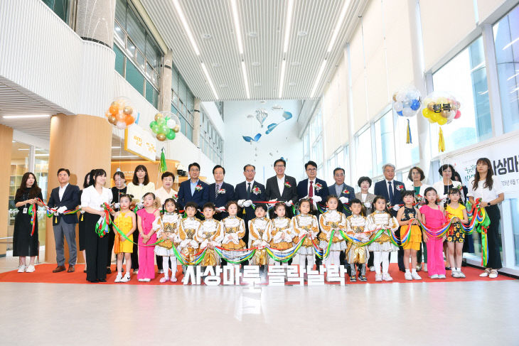 20250617_사)_01